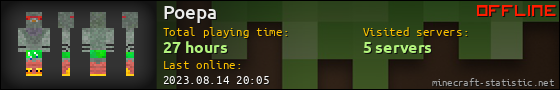 Poepa userbar 560x90