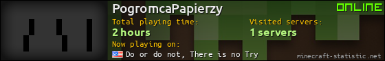 PogromcaPapierzy userbar 560x90