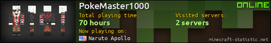 PokeMaster1000 userbar 560x90