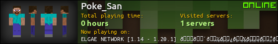 Poke_San userbar 560x90