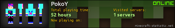 PokoY userbar 560x90