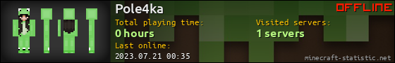Pole4ka userbar 560x90