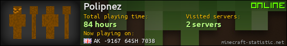 Polipnez userbar 560x90