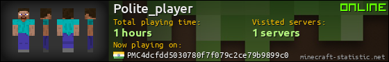 Polite_player userbar 560x90