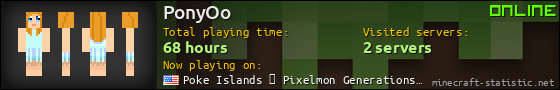 PonyOo userbar 560x90