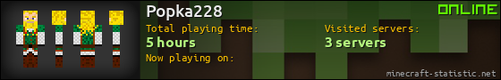 Popka228 userbar 560x90