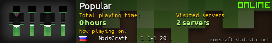 Popular userbar 560x90