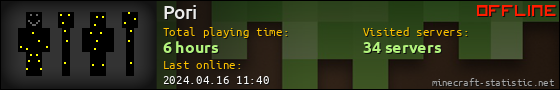 Pori userbar 560x90