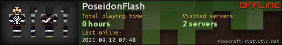 PoseidonFlash userbar 560x90