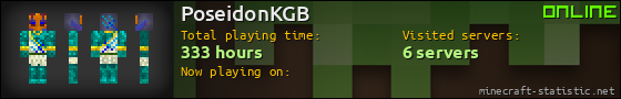 PoseidonKGB userbar 560x90