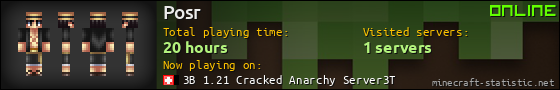 Posr userbar 560x90
