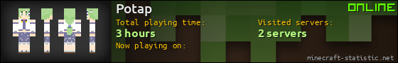 Potap userbar 560x90