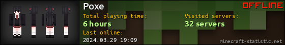 Poxe userbar 560x90