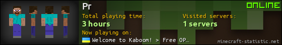Pr userbar 560x90