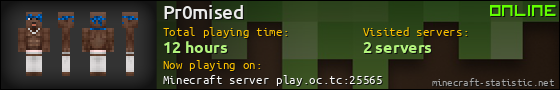 Pr0mised userbar 560x90