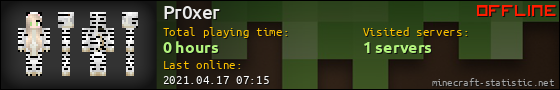 Pr0xer userbar 560x90