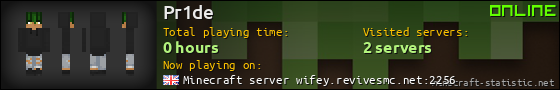Pr1de userbar 560x90
