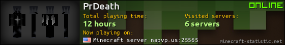 PrDeath userbar 560x90