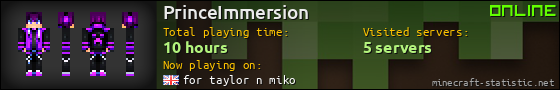 PrinceImmersion userbar 560x90