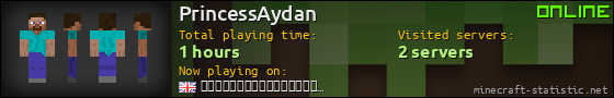 PrincessAydan userbar 560x90