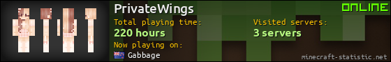 PrivateWings userbar 560x90