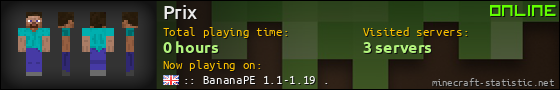 Prix userbar 560x90