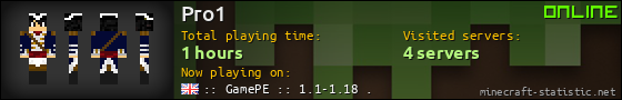 Pro1 userbar 560x90