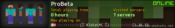 ProBeta userbar 560x90