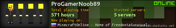 ProGamerNoob89 userbar 560x90