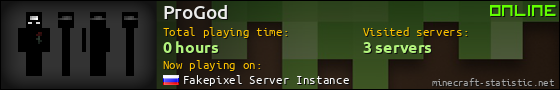 ProGod userbar 560x90