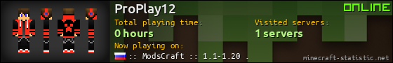 ProPlay12 userbar 560x90