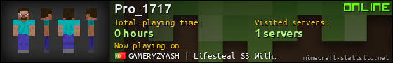 Pro_1717 userbar 560x90
