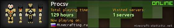 Procsv userbar 560x90