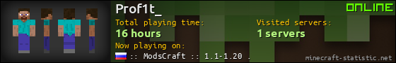 Prof1t_ userbar 560x90