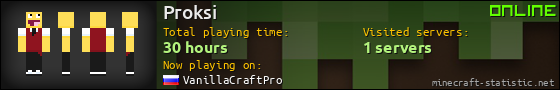 Proksi userbar 560x90