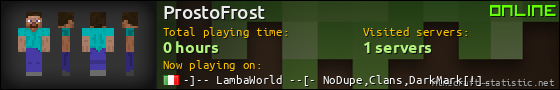 ProstoFrost userbar 560x90