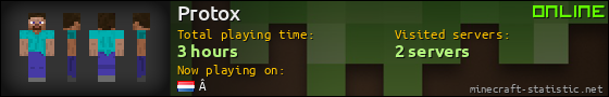 Protox userbar 560x90