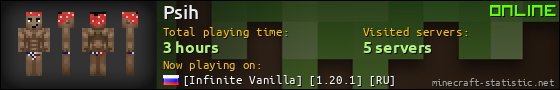 Psih userbar 560x90