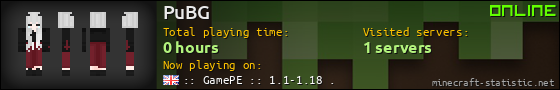 PuBG userbar 560x90