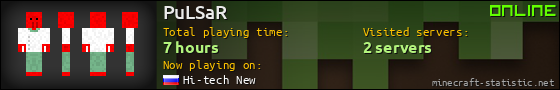 PuLSaR userbar 560x90