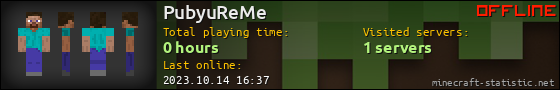 PubyuReMe userbar 560x90
