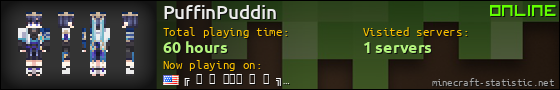 PuffinPuddin userbar 560x90