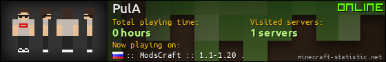 PulA userbar 560x90