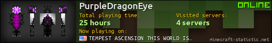 PurpleDragonEye userbar 560x90