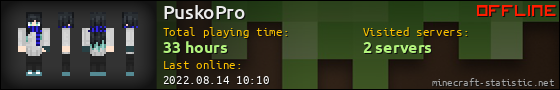 PuskoPro userbar 560x90