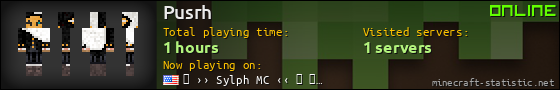 Pusrh userbar 560x90