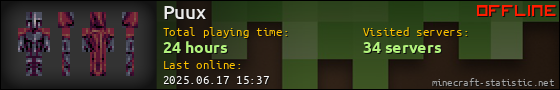 Puux userbar 560x90