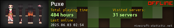 Puxe userbar 560x90