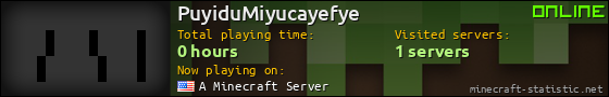 PuyiduMiyucayefye userbar 560x90