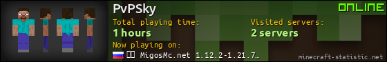 PvPSky userbar 560x90